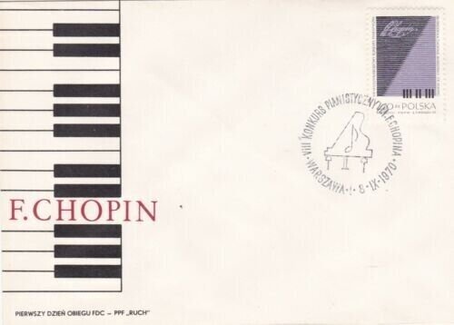 Poland 1970 Chopin FDC Warszawa cancel unaddressed VGC
