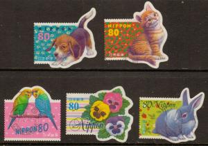 Japan   #2614a-e  used set (1998)  c.v. $2.00