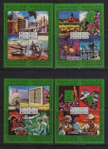 Libya MNH sc# 821-4 Horse Tank Green Book 2010CV $10.00