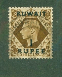 KUWAIT 79 USED CV $2.50 BIN $1.00