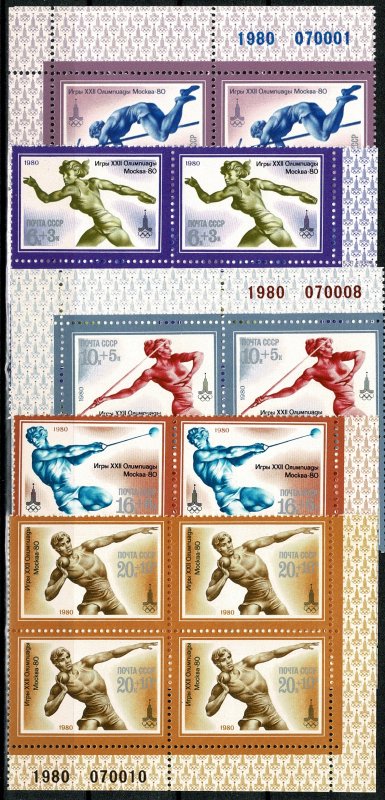 RUSSIA (USSR) 1980 8th ISSUE OLYMPIC BLOCKS of 4 MINT (NH) SG4973-77 SUPERB COND