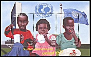 Gabon 850, MNH, 50th anniversary UNICEF miniature sheet