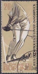 Burundi 72 USED 1964 IX Winter Olympic Games, Innsbruck