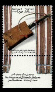 ISRAEL 1990 - Beduin Culture - Single Stamp - Scott #1038 - MNH