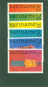 SURINAM 489-94 MH BIN $2.00