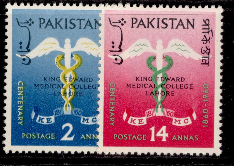 PAKISTAN QEII SG118-119, complete set, M MINT. 