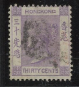Hong Kong #20 Used Single