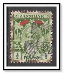 Zanzibar #64 Sultan Seyyid Hamoud-bin-Mahommed-bin-Said Used