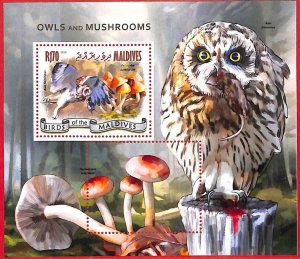 A2021 - MALDIVES, ERROR: IMPERF, SOUVENIR SHEET - 2014, Owls, Birds, Mushrooms 