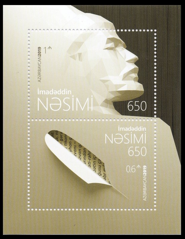 2019 Azerbaijan 1473-1474/B228 Poet Imaddeddin Nasimi