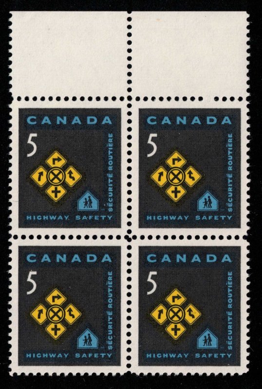 Canada - Traffic Signs - Mint Block NH SC447