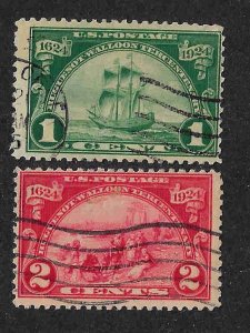 614-615 Used... SCV $5.25