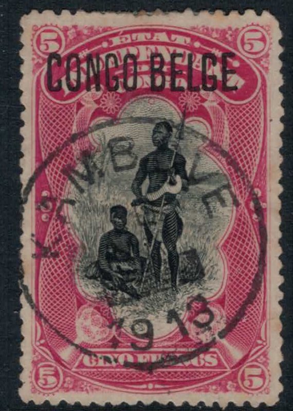 Belgian Congo #39  CV $37.50
