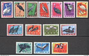 1963 Congo Birds Fauna #112-8,138-4 Mnh Fat045