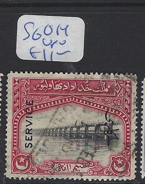 PAKISTAN BAHAWALPUR  (P2502B)  SG O14   VFU 