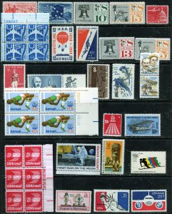Airmail BONANZA C51 & Higher 33 TOTAL ALL MINT OGNH⭐⭐⭐⭐⭐