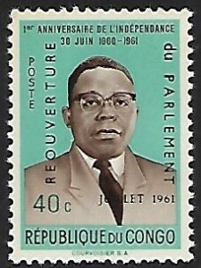 Congo Democratic Republic # 398 - President Kasavubu OVPT - MNH.....{KlBl22}