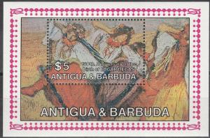 Antigua  #791 MNH CV $3.75  (A16600)