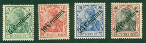 GERMANY OFFICE IN TURKEY 55-8 MH (RL) 3133 misssing 59 CV $93.25 BIN $44.50