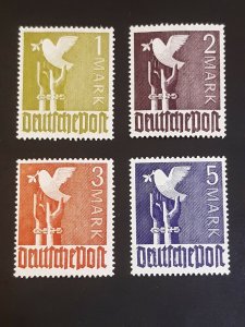 Joint Allied Occupation Zone 1947/48 Dove of Peace ** MNH full set