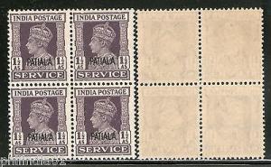 India PATIALA State KGVI 1½A SERVICE SG O77 / Sc O69 BLK/4 £32 MNH Stamp