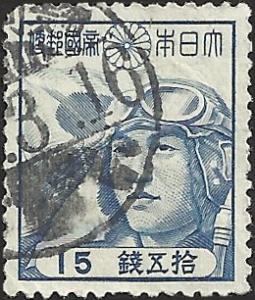 JAPAN UNIDENTIFIED BOX ITEM