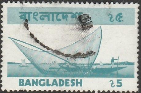 Bangladesh, #54 Used  From 1973