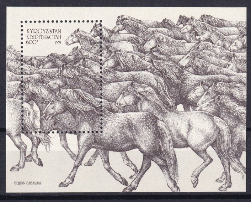 Kyrgyzstan 1995 Horses MNH Block 