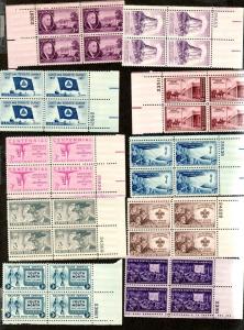 U S Mint NH Face $2.52 Three Cent Plate Blocks!