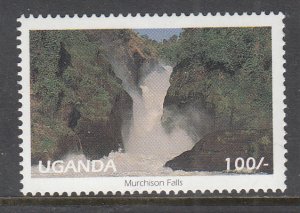 Uganda 1349 MNH VF