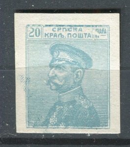 SERBIA; Early 1900s King Peter IMPERF PROOF ESSAY Mint value