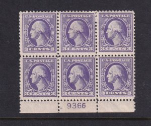 1918 Washington 3c Sc 530 MNH with original gum, Type IV, plate block (BM