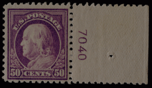 United States #517 Franklin 50 Cent MNH w/ Plate Number Selvedge