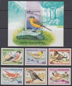 BENIN Sc# 994-1000 CPL MNH SET of 6 DIFF + ONE SOUVENIR SHEET VARIOUS SONGBIRDS