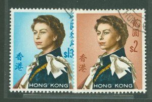 Hong Kong #213c-4c v Used Multiple