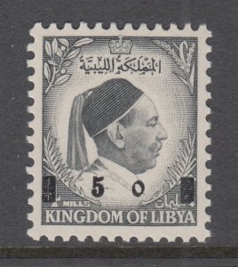 Libya 168 MNH VF