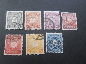 Japan 1809 Sc 92-3,95,97-8,100,103 FU