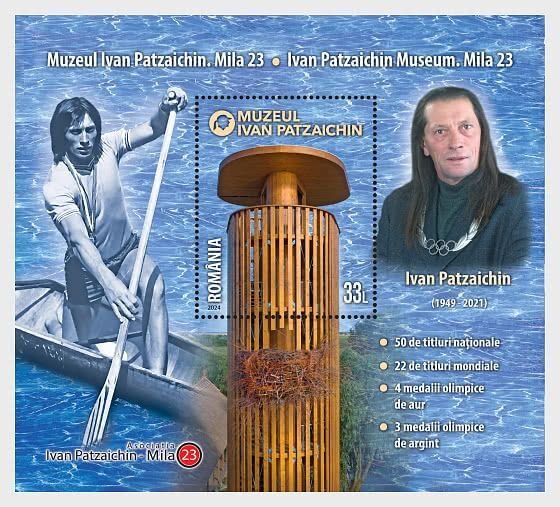 Romania / Roemenië - Postfris/MNH - Sheet Ivan Patzaichin Museum 2024