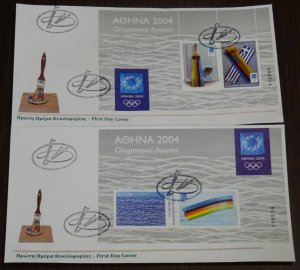 Greece 2004 Athens 2004 Modern Art Unofficial FDC