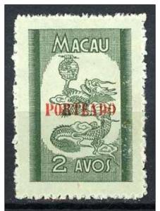 Macao 1951 - Scott J51 MH - 2a, dragon, regular issue Ovpt