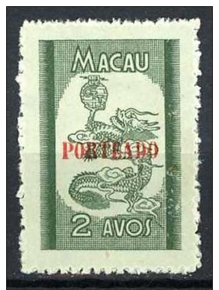 Macao 1951 - Scott J51 MH - 2a, dragon, regular issue Ovpt