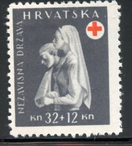 Croatia #B51, Mint Hinge