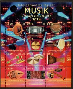 United Nations Vienna 2018 - Music - Sheet of 12 Stamps - Scott #629 - MNH