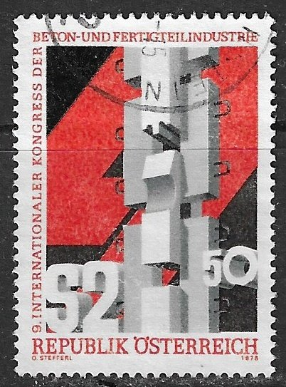 Austria ~ Scott # 1091 ~ Used ~ Concrete and Fabrications Industries