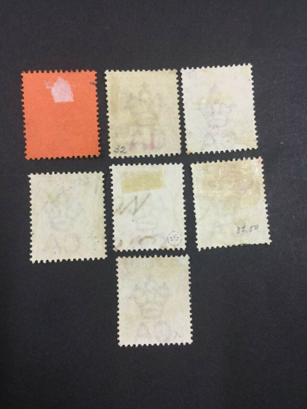 MOMEN: GOLD COAST SG #22-23,25,31-34 USED £300 LOT #64069