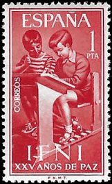 IFNI   #126 MNH (2)