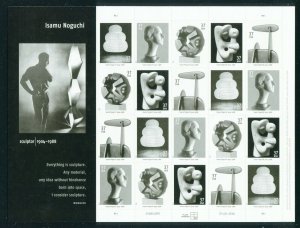 3857 - 3861 Isamu Noguchi Sheet of 20 37¢ Stamps MNH VF