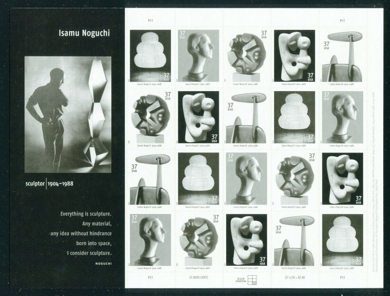 3857 - 3861 Isamu Noguchi Sheet of 20 37¢ Stamps MNH VF