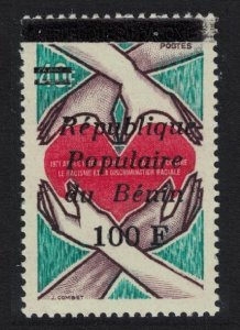 Benin Racial Equality Year. Ovpt 100F 1986 MNH SG#1004 MI#436