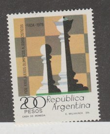 Argentina Scott #1200 Stamp  - Mint NH Single